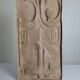 Plaque murale en relief brutaliste en fibre de verre, années 1960