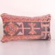 Vintage Turkish cushion cover 30x61 cm