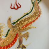 6 AIGI dessert plates decorated with golden dragons