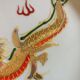 6 assiettes à dessert AIGI décorées de dragons dorés