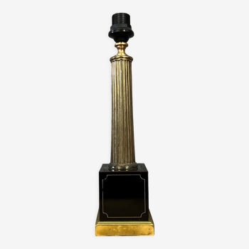 Pied de lampe vintage en marbre noir et bronze doré des années 60-70
