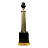Vintage lamp foot in black marble and gilded bronze from the 60s-70s