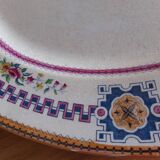 Primavesi dish & Cardiff and Swansea dish
