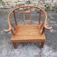 Vintage armchair.