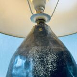 Organic lamp
