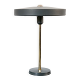 Lamp Philips Louis Kalff model Timor