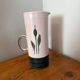 Glazed ceramic vase by Yvon Roy from Durtal, vintage 60s model.