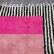Handmade Beni Ouraine rug, size 150 x 250 cm