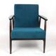 Fauteuil années 1970