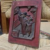 Chinese wooden bas-relief from the early 20th century.