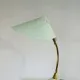 Cobra Desk Lamp By Gebrüder Cosack, Germany, 1950S