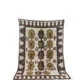 Handcrafted Moroccan Berber Rug 134 X 90 CM