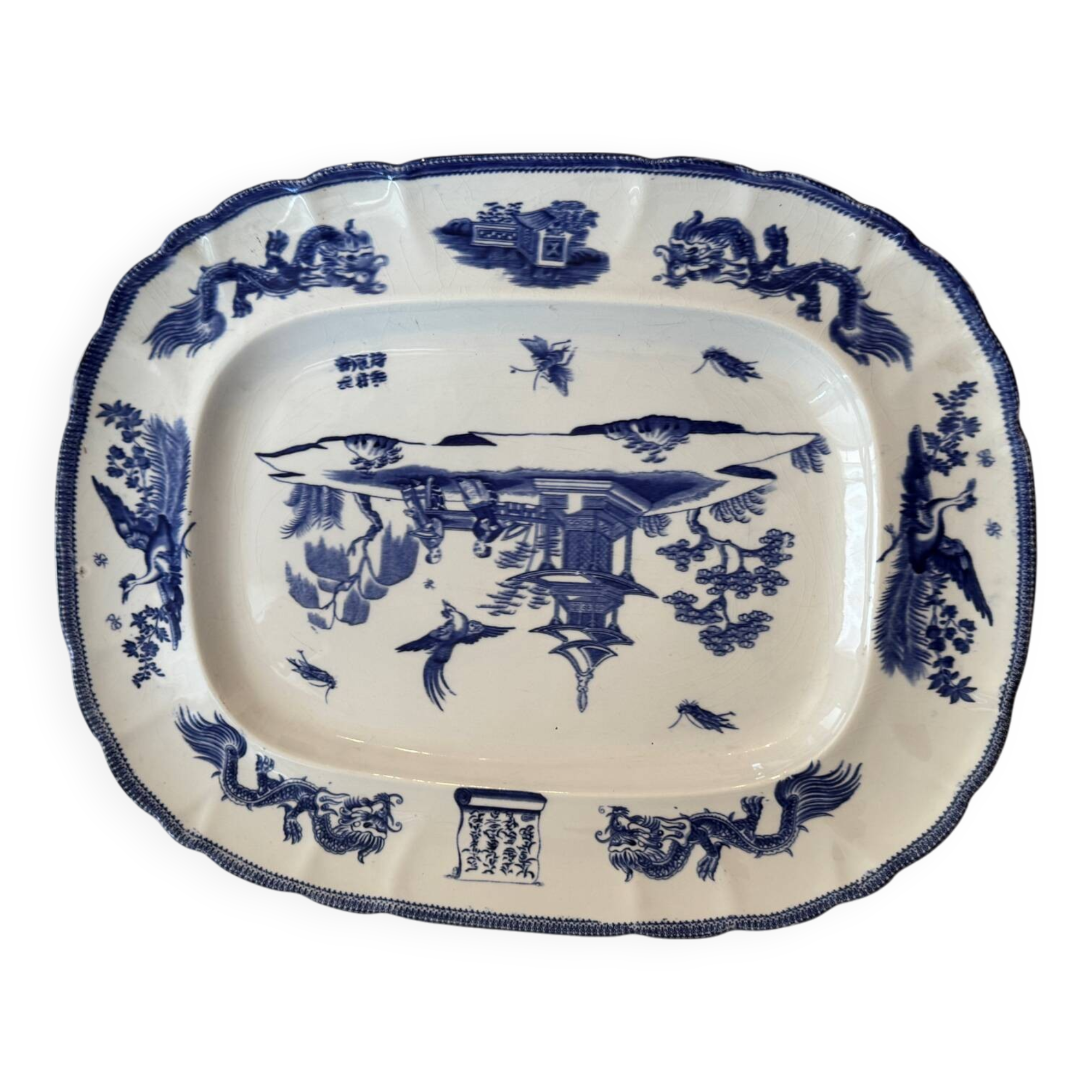 Viellard Bordeaux China serving dish