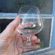 Ancient crystal cognac glass