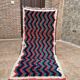 Unique Moroccan Rug - Vintage Art Deco Rug - The Moroccan Rug