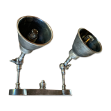 Double wall lamp chehoma