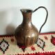 Vase en cuivre