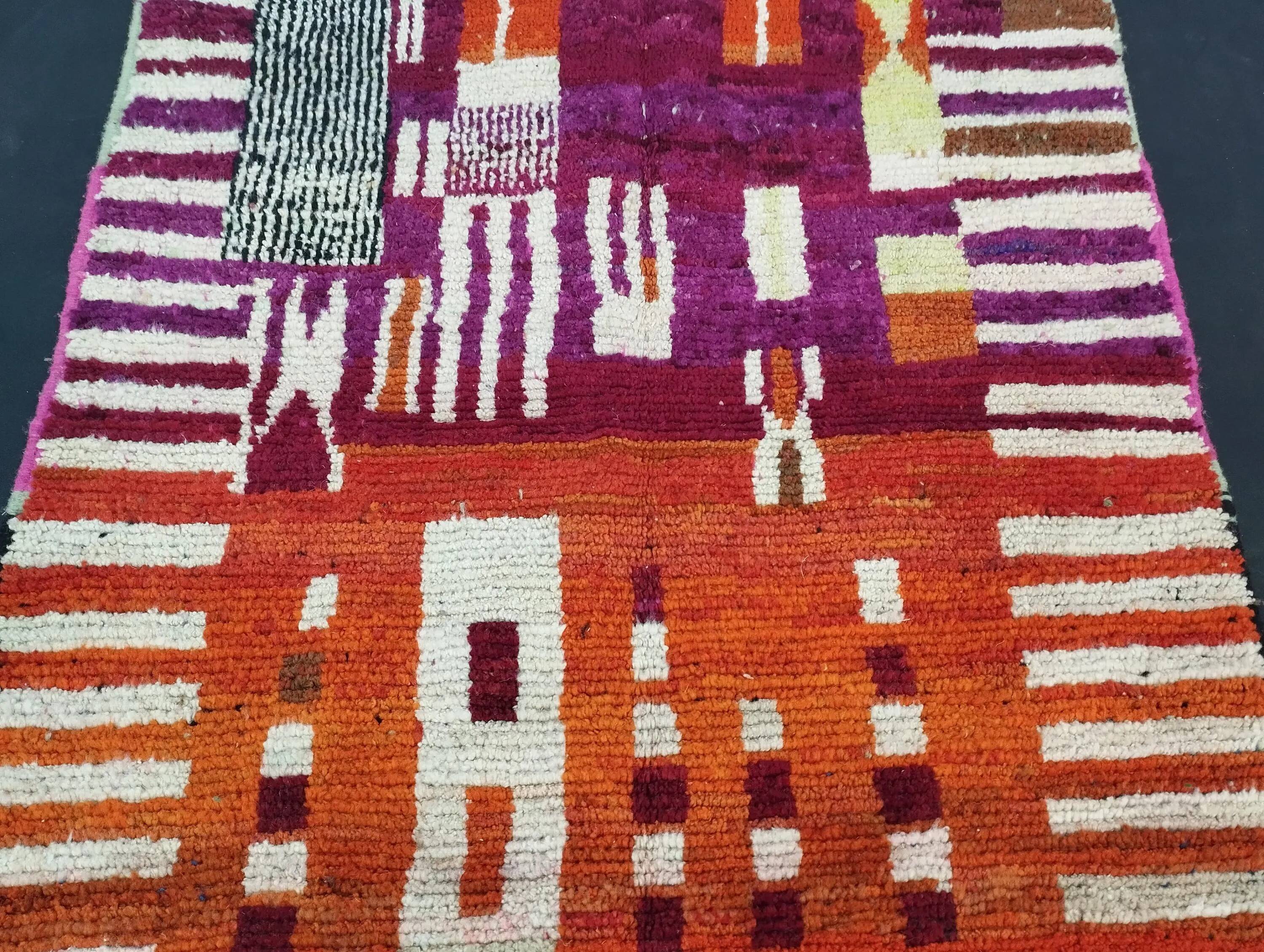 Traditional handmade carpet 250cm x 150cm Moroccan