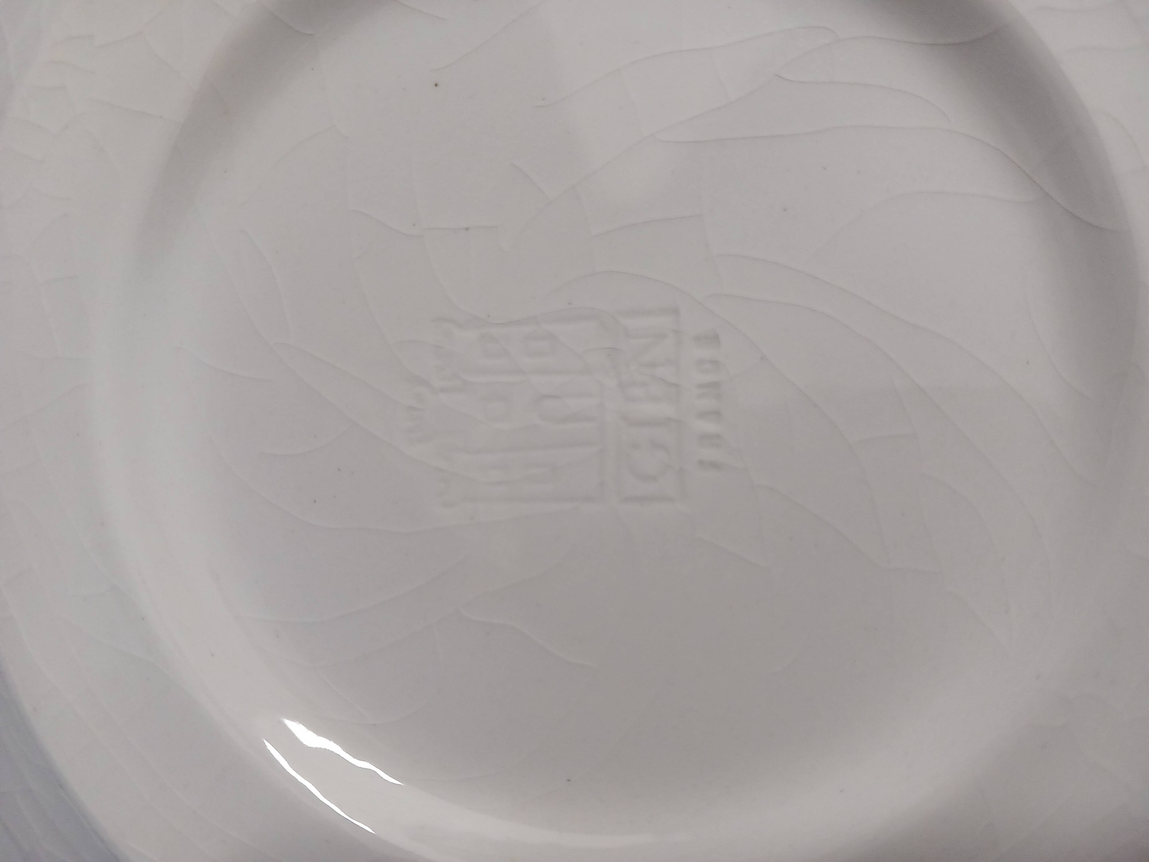 Set of 4 deep plates, Gien earthenware.