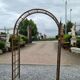 Arche de jardin en fer forgé