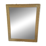 Small Rectangular Golden Mirror Classic Baroque Style - To Hang on the Wall