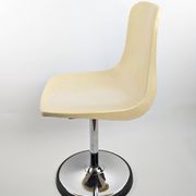 Chaise coque Cojer par Étienne Fermigier 1970