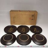 6 ceramic plates with kanji patterns – Shōwa 20th century