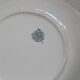 Set of 4 ceramic bowls / soup plates, BOCH, vintage