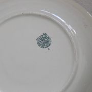 Set de 4 assiettes calottes / creuses en céramique, BOCH, vintage