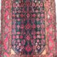 Superb Persian carpet 172x110 cm knotted hand