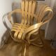 Chaise Cross Check Frank Gehry