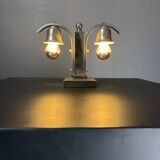 Dutch art deco nickel desk or table lamp, 1930s