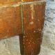 Commode