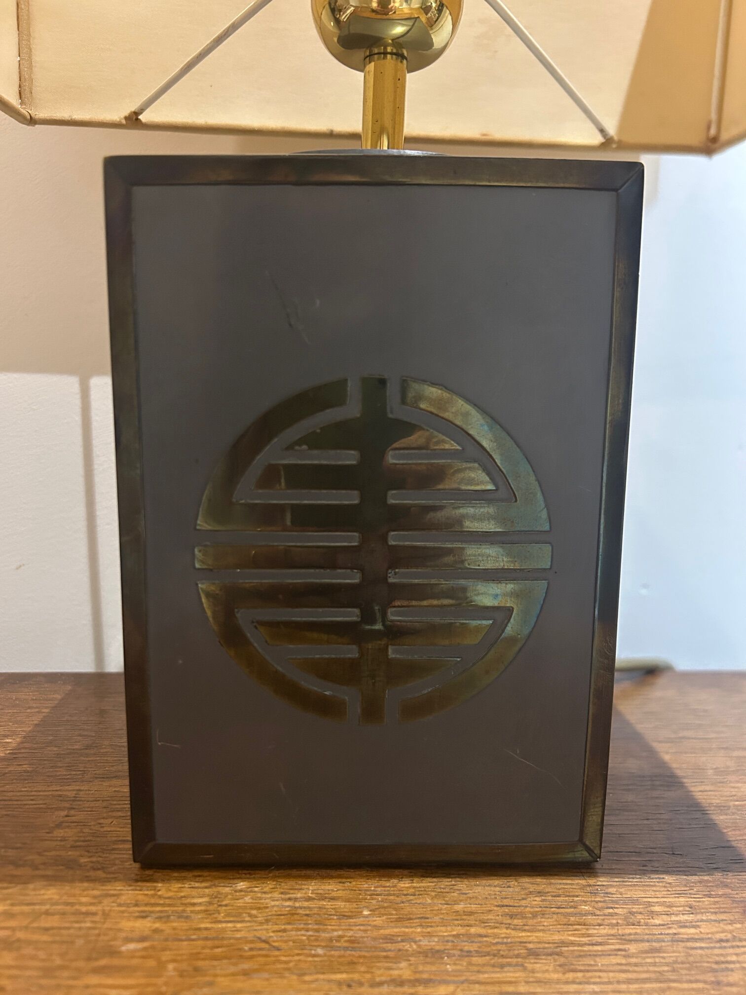 lampe en acier et laiton années 70