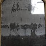 Decorative mirror of the 19th century 47x56cm