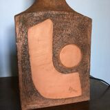 Rock and Bobois terracotta lamp
