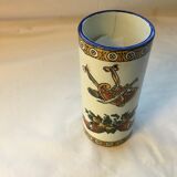 Gien earthenware vase soliflora