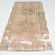 4x7 Cream & Brown Oriental Vintage Area Rug, 118x210Cm
