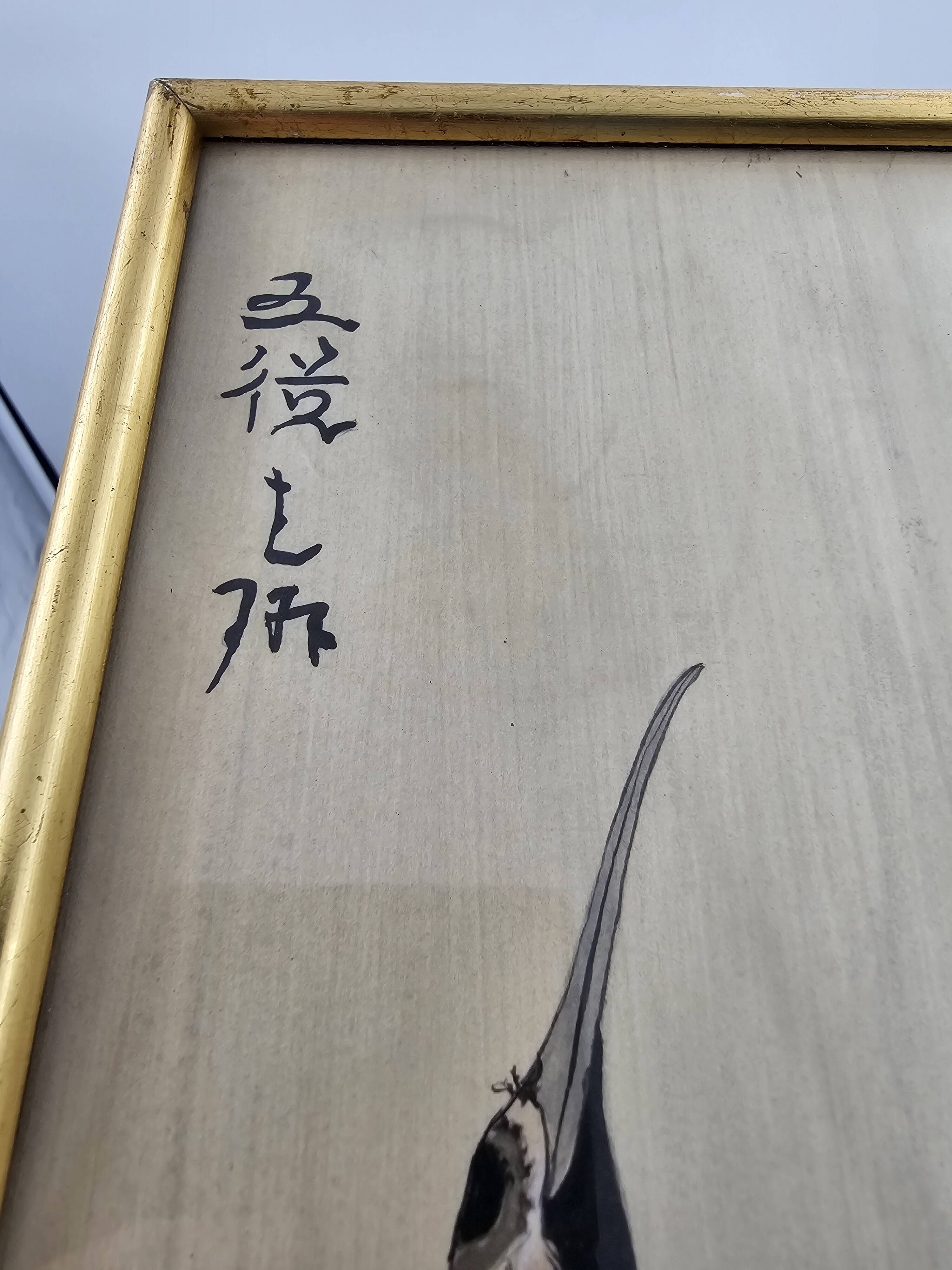 Antique Japanese Silk Painting - The Two Cranes