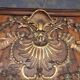 Restoration period mirror 2m25 x 67
