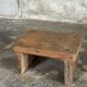 Small auxiliary stool in light upcycled teak (3276)