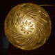 Mid-century Table Lamp,1970’s.