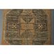 Vintage Turkish Hand-Knotted Wool Cotton Orange Runner Rug 96x214