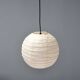 Early and rare 40D Akari pendant by Isamu Noguchi for Ozeki, Japan 1950s