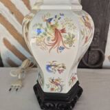 Asian lamp base 1980