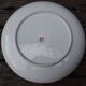 Assiette asiatique