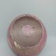 Small "Mdinà" vintage vase from the 1960s. Iridescent pink glass. Signed.