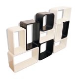 Modules of storage cubes 1980