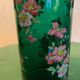 Vase 35cm