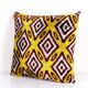 Vintage ikat cushion cover 58x66 cm